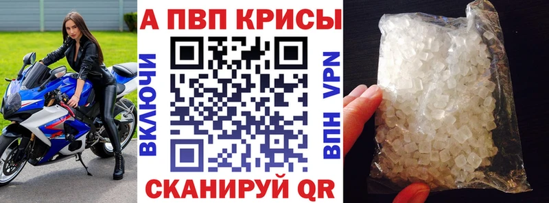 Где найти наркотики Краснокаменск Амфетамин COCAIN ГАШИШ блэк спрут зеркало Канабис МЕФ