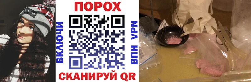 Амфетамин Premium  цены наркотик  Краснокаменск 