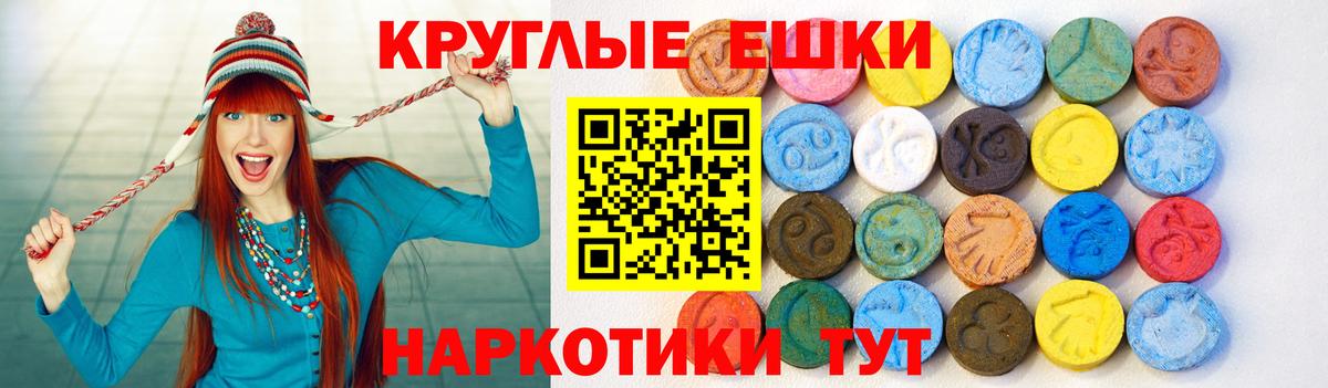  КОКАИН Краснокаменск