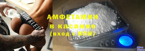 кокаин VHQ Няндома
