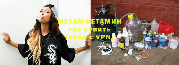 кокаин VHQ Няндома