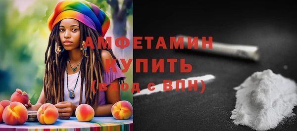бутик Нягань