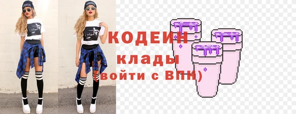 кокаин VHQ Ханты-Мансийск