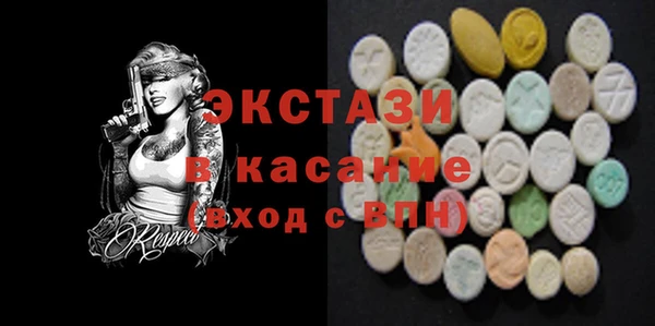 кокаин Балахна