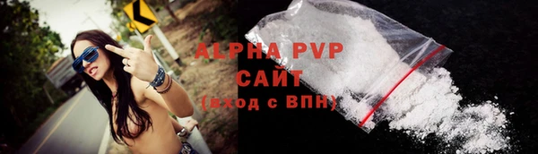 кокаин VHQ Няндома