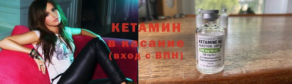 кокаин Хадыженск