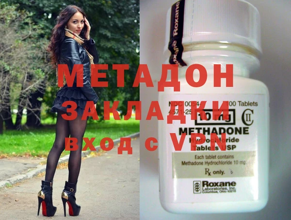 кокаин перу Баксан