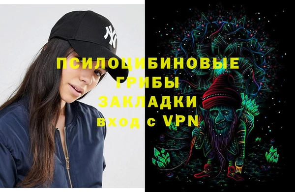 кокаин VHQ Няндома
