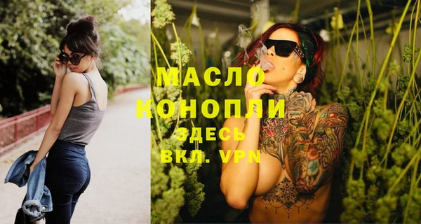 кокаин VHQ Няндома