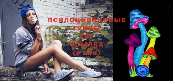 не бодяженный Красавино