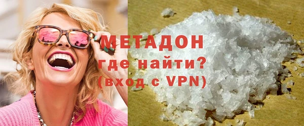 бутик Нягань