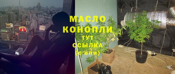 бутик Нягань
