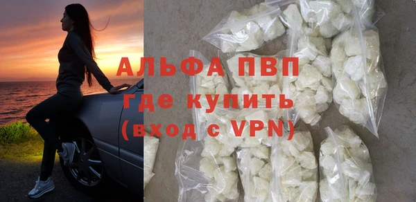 бутик Нягань