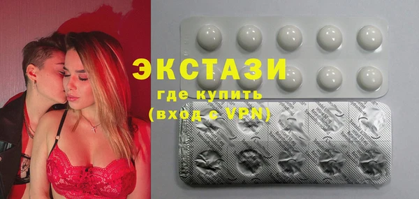 кокаин VHQ Няндома