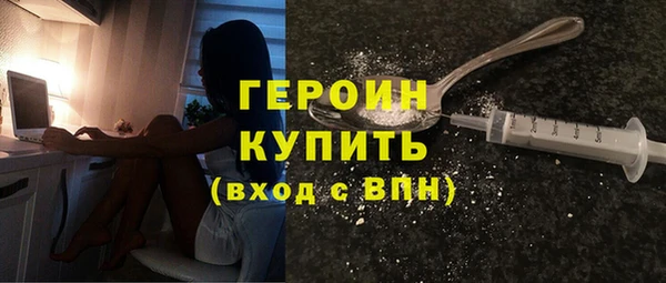 скорость mdpv Осташков