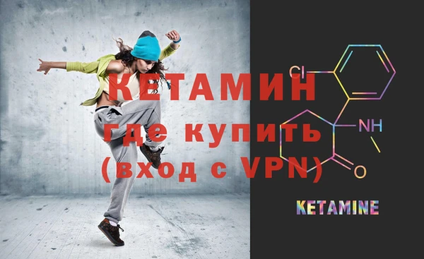 бутик Нягань