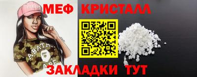 apvp Бузулук