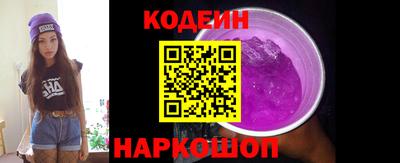 дмт Пушкино