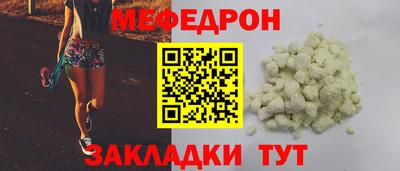 jwh Жуковский