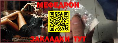 каннабис Апшеронск