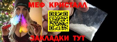 PSILOCYBIN Балашиха