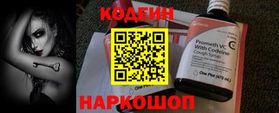 экстази Волжский