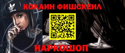 марки lsd Ливны
