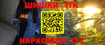 ALPHA-PVP Апрелевка