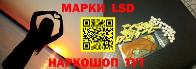 сатива Заволжье