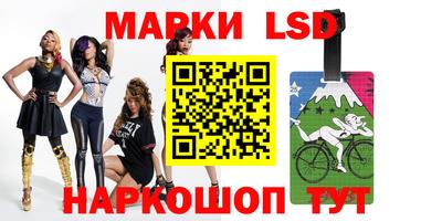 ALPHA-PVP Апрелевка