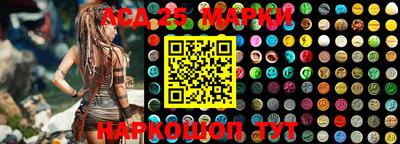 ALPHA-PVP Апрелевка