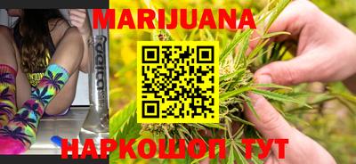 гидропоника Балахна