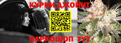 jwh Жуковский