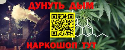 PSILOCYBIN Балашиха
