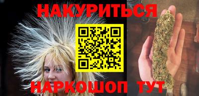 спиды Балаково