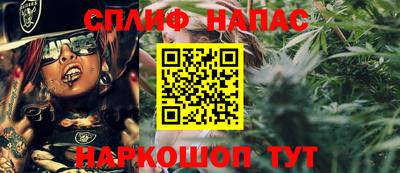 кокаин Будённовск