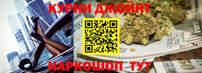 дмт Балашиха