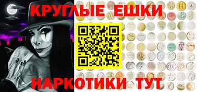 сатива Заволжье