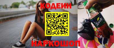 МДПВ Брянск