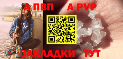 PSILOCYBIN Балашиха