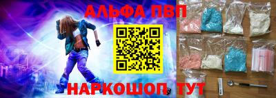 дмт Ликино-Дулёво