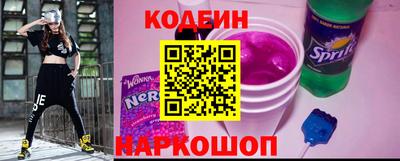 PSILOCYBIN Балашиха
