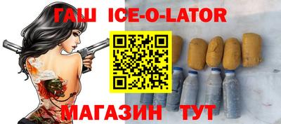 дмт Ликино-Дулёво
