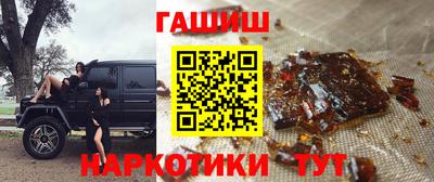 PSILOCYBIN Балашиха