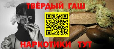 jwh Жуковский