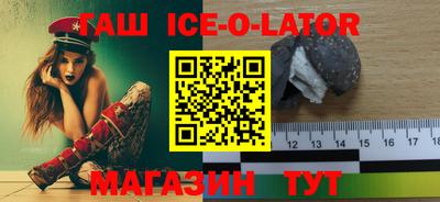 дмт Ликино-Дулёво