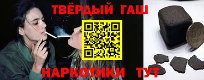 гашик Азнакаево