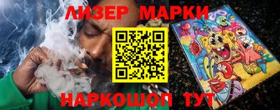 МДМА Заводоуковск