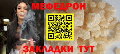PSILOCYBIN Балашиха