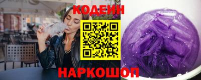 марки lsd Ливны